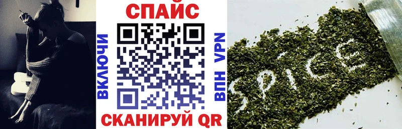 OMG Высоцк БУТИРАТ 1.4BDO магазин продажи наркотиков