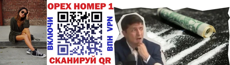 купить   Высоцк  COCAIN 98% 