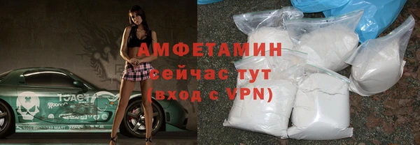 ПСИЛОЦИБИНОВЫЕ ГРИБЫ Верхний Тагил