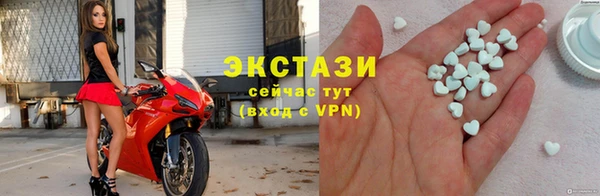 а пвп мука Бородино