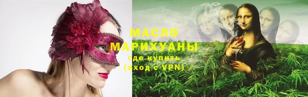 а пвп мука Бородино