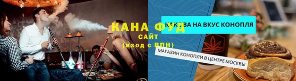 таблы Верхнеуральск