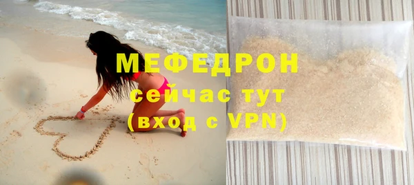 ПСИЛОЦИБИНОВЫЕ ГРИБЫ Верхний Тагил