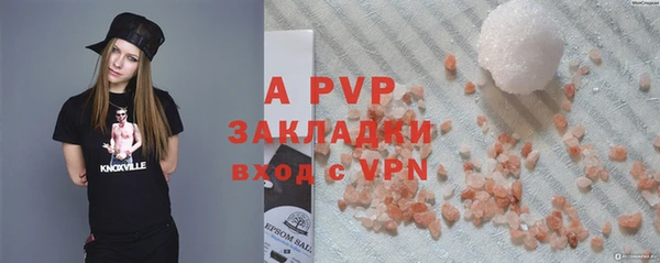 таблы Верхнеуральск