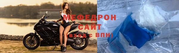 шишки Верея