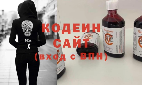 таблы Верхнеуральск