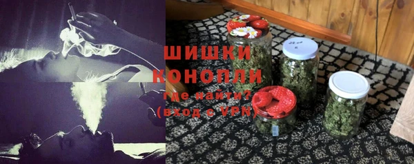 таблы Верхнеуральск