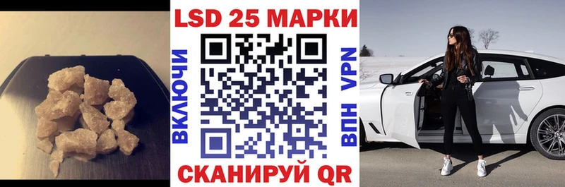сколько стоит  Высоцк  ЛСД экстази кислота 