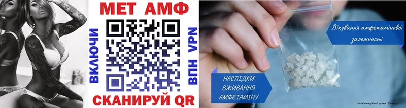 закладки  Высоцк  ОМГ ОМГ ССЫЛКА  Первитин винт 